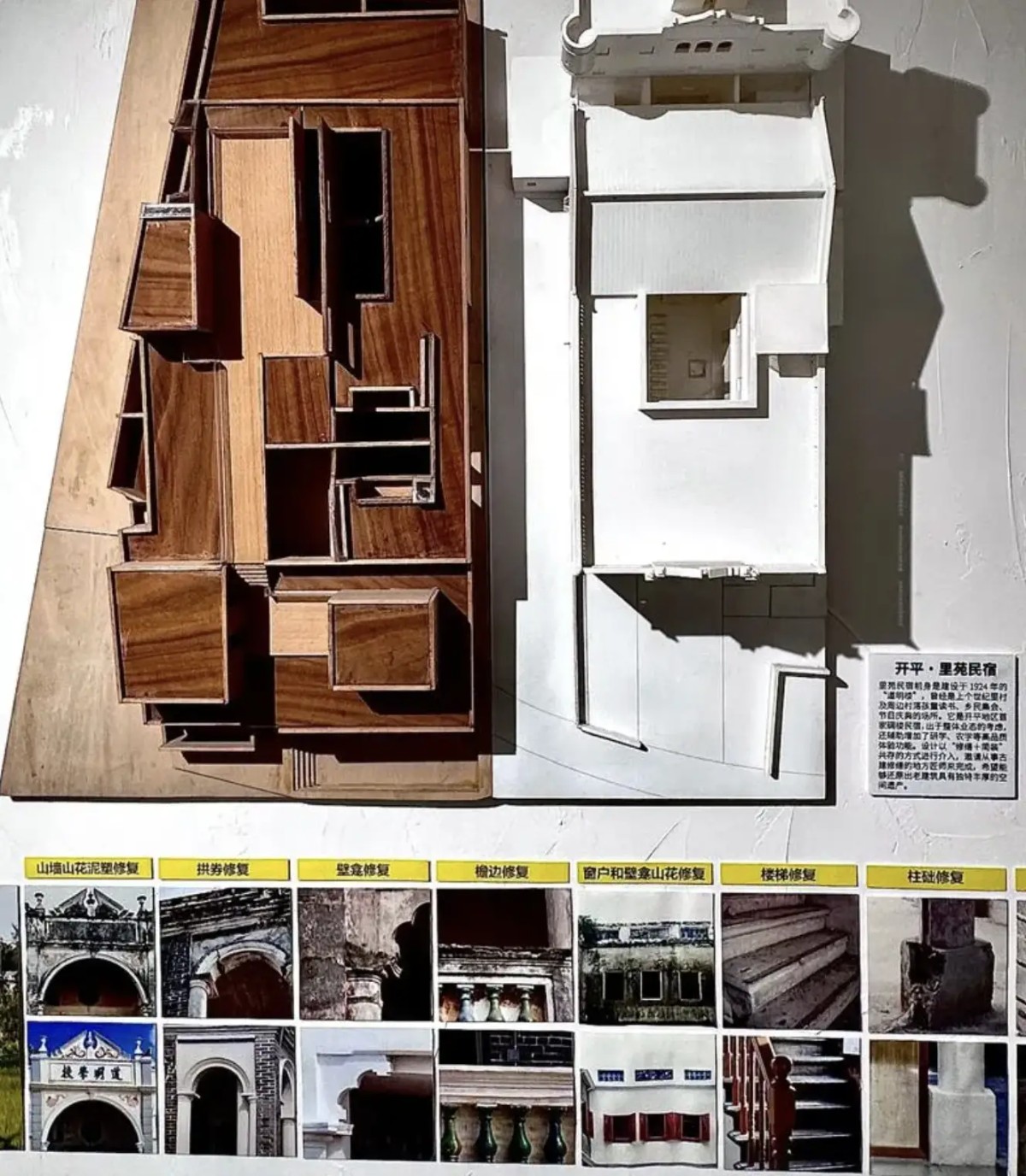 在赌场旁的咖啡店，目睹赌徒的焦虑与期待