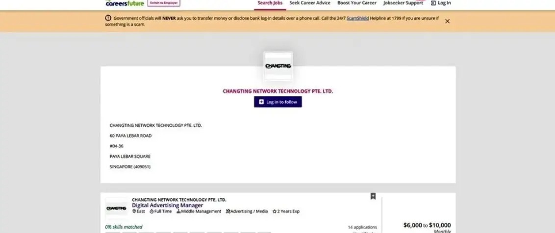 用“新加坡公司”做幌子把人骗到柬埔寨！　狮城警方介入调查
